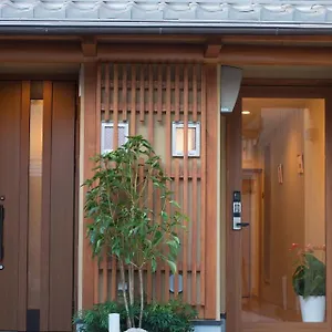 Kyo-anthu Kyōto