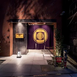 Ryokan Prostyle Yokohama Bashamichi Yokohama (Kanagawa)
