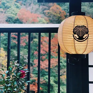 Onsen Tsutaya Ryokan Hakone