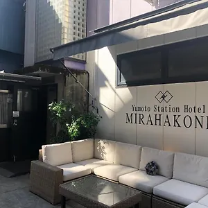 Hotel Yumoto Station Mirahakone Hakone